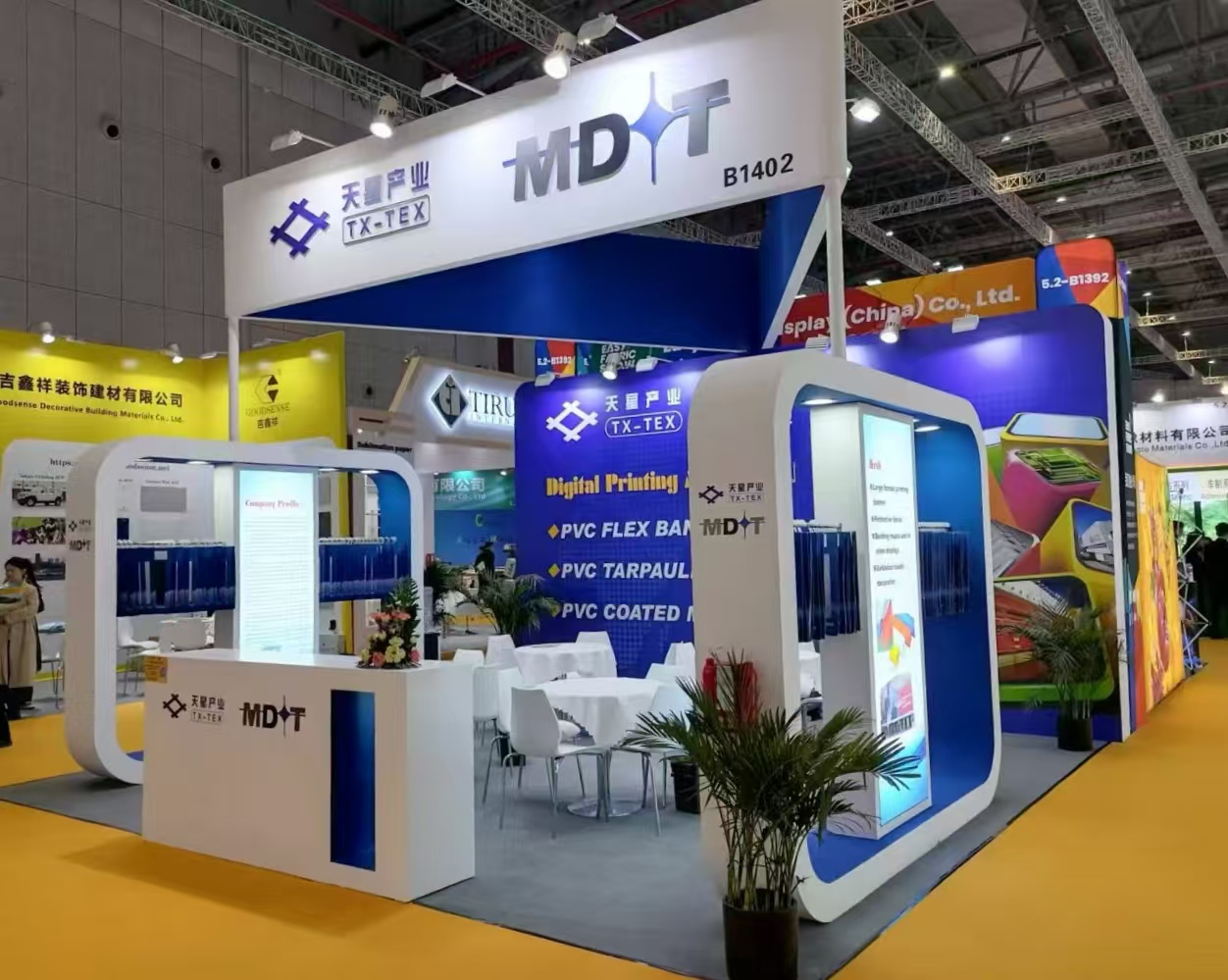 The Shanghai APPP Expo 2025 was successfully concluded